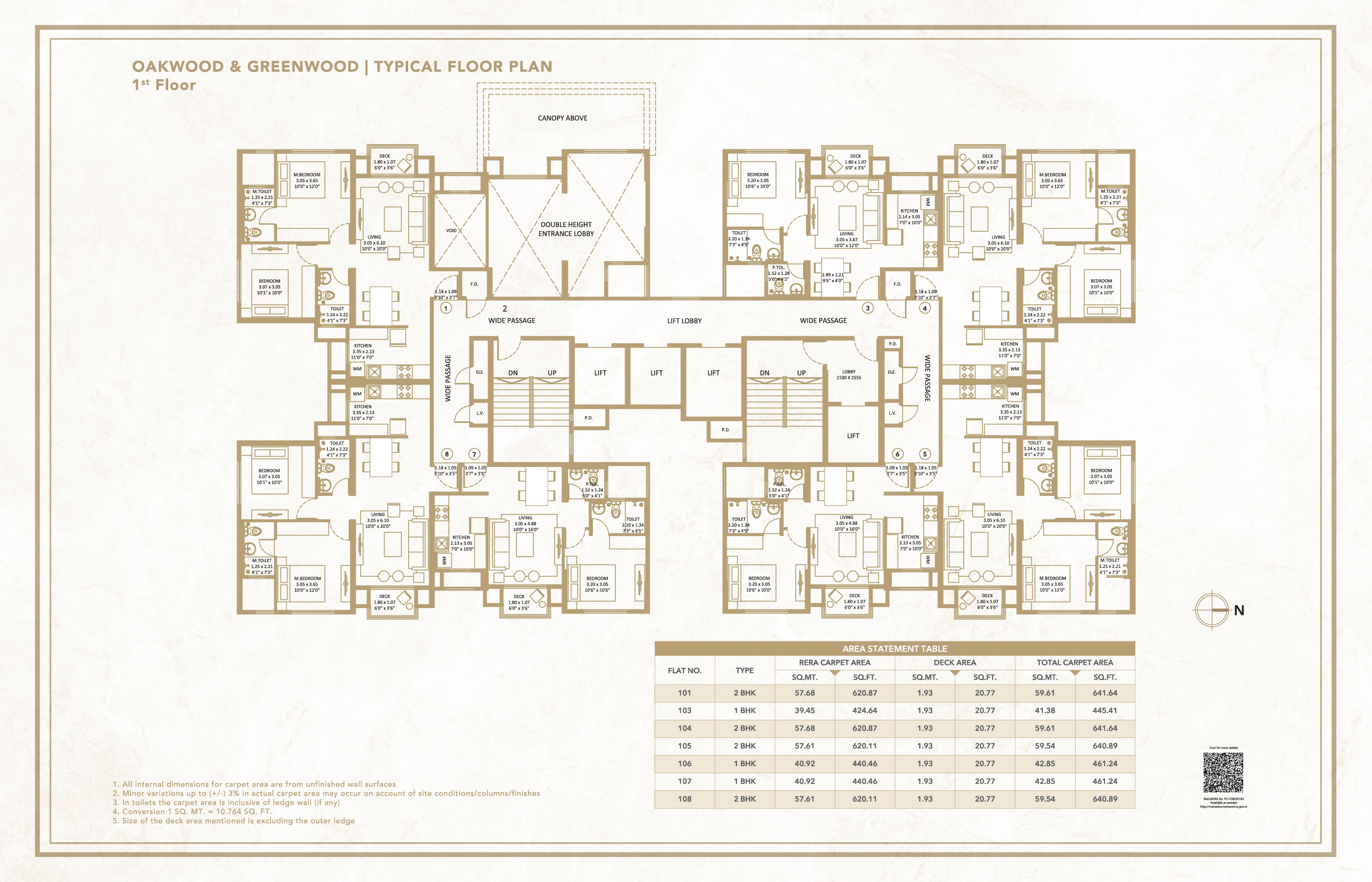 Oakwood Floor Plan - 1st Floor