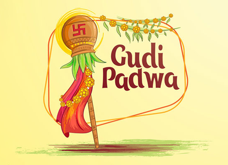 Blog 3 -1 gudipadwa